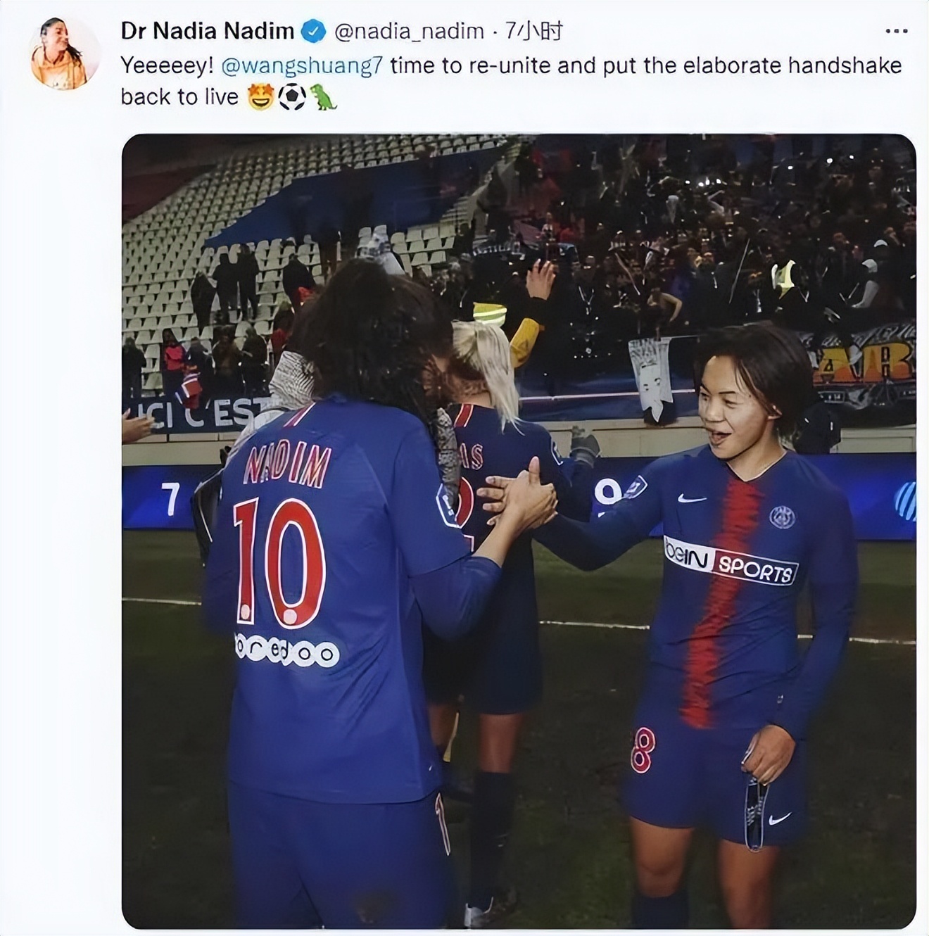 武磊回归国家队站位,武磊重回西甲联赛了吗