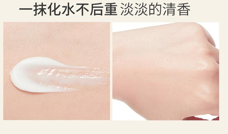 适合30岁以上女生使用的护肤品,基础护肤品推荐35岁以上