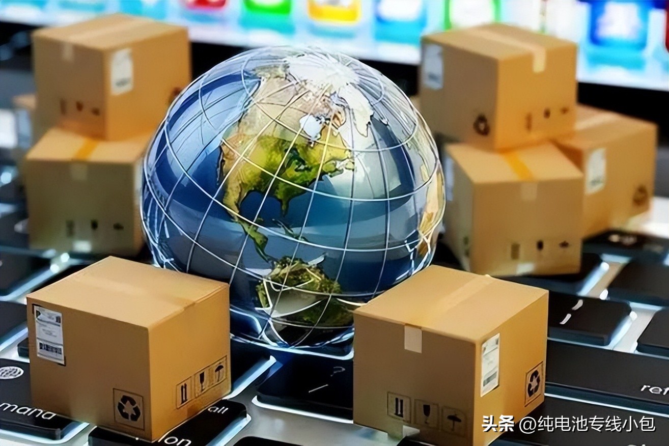 欧洲清货,欧洲清库存