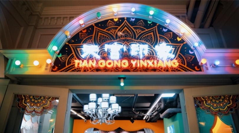 年末逛玩指南，长春频繁“上新”中！