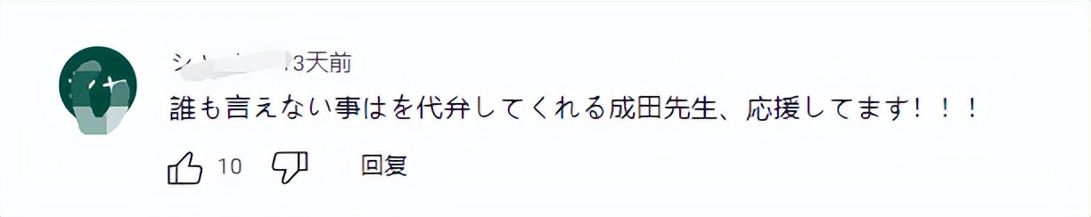 日本进入超老龄化社会，专家建议“老年人集体切腹”，超多人支持