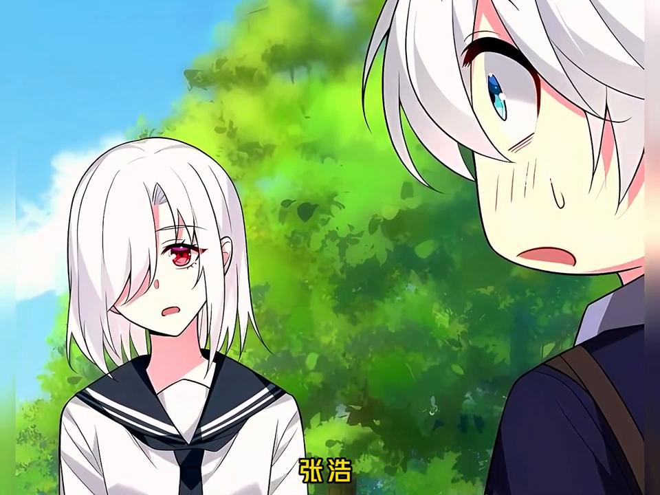 被人强吻可怎么办#男女逆换