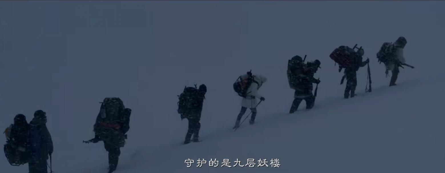 昆仑神宫定档上一季,昆仑神宫预告56集