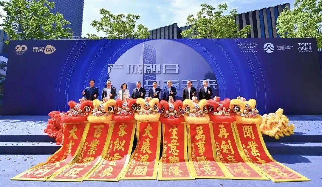 南大！桃浦！能否实现1+1＞2的效果？带飞西北部经济价值增长？