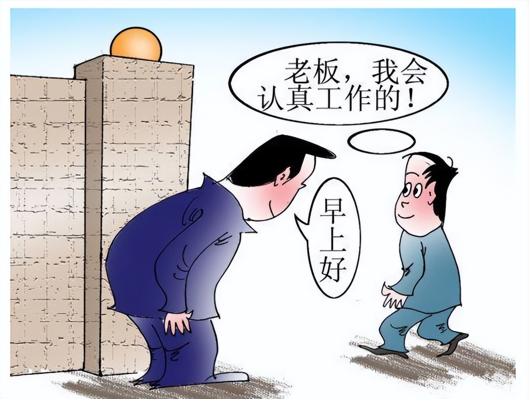 员工调动写申请的意义,员工调动类型包含哪些项目