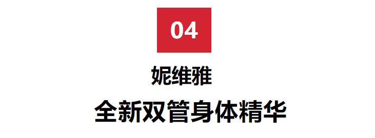 杨紫护肤的正确方法,杨紫护肤方法视频