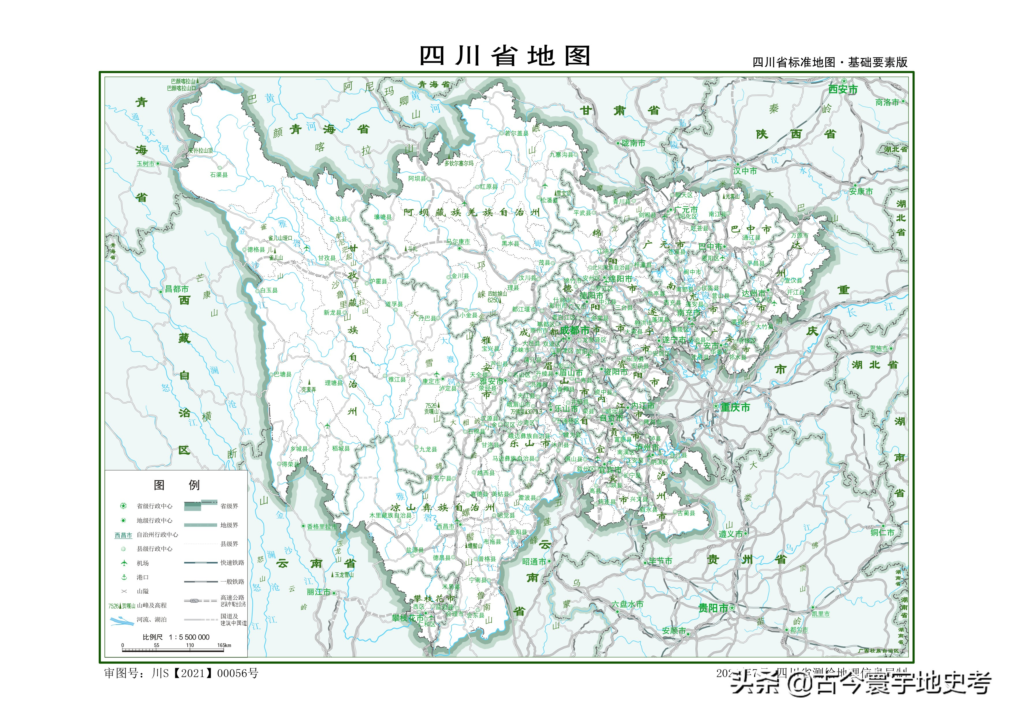 四川省旅游地图全图,四川省内江地图全图