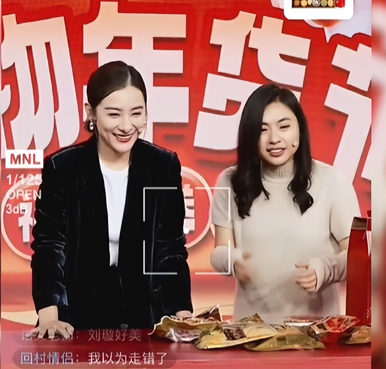 2023年哪个行业最赚钱？我告诉你呀！