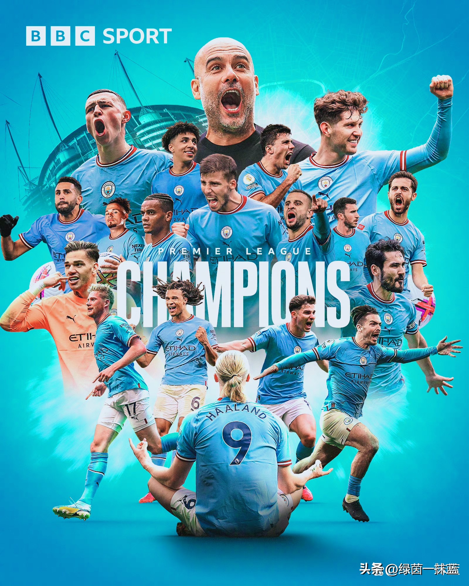 瓜迪奥拉的宏图霸业即将告成，只差欧冠冠军！