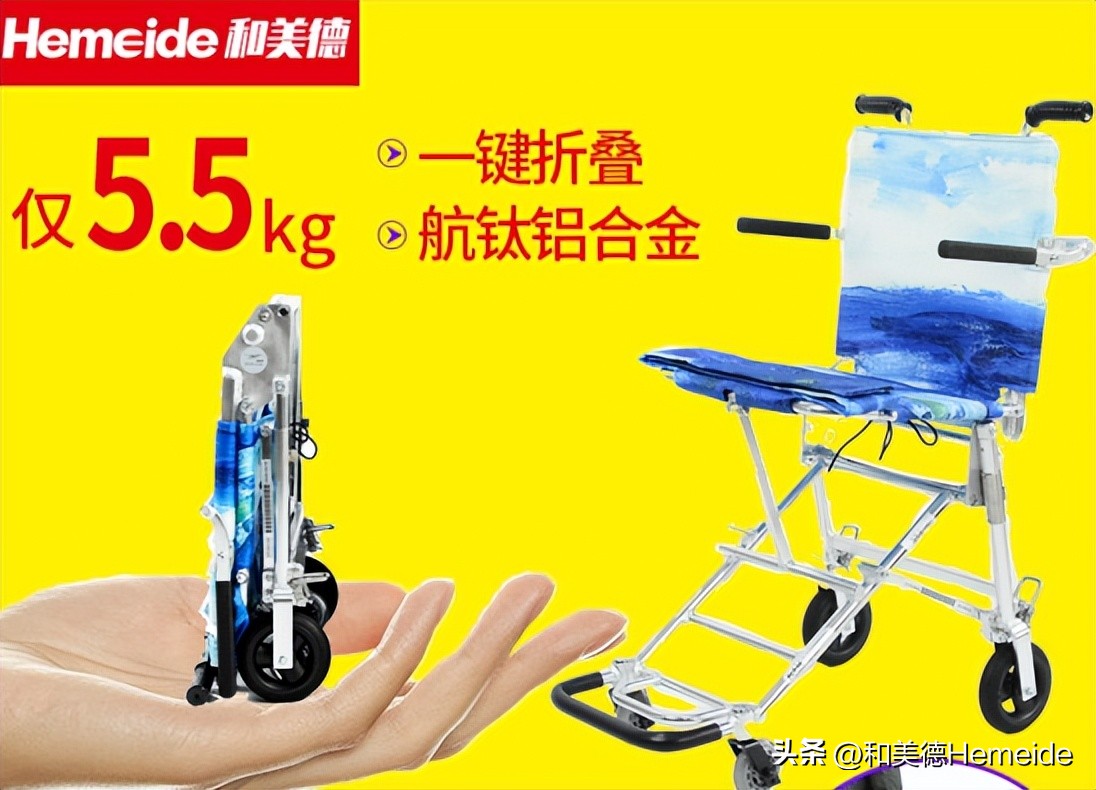 轮椅坐飞机方便还是火车方便,坐轮椅坐飞机坐摆渡车怎么登机