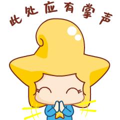 擂台赛晒成绩,摆台比赛的收获