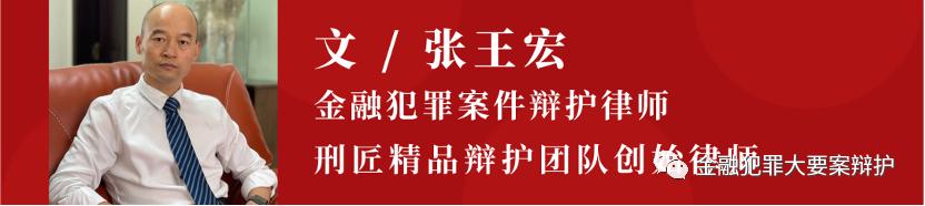 鍒戝尃瀹炴垬鐘姜妗堜緥,鍒戝尃妗堜欢