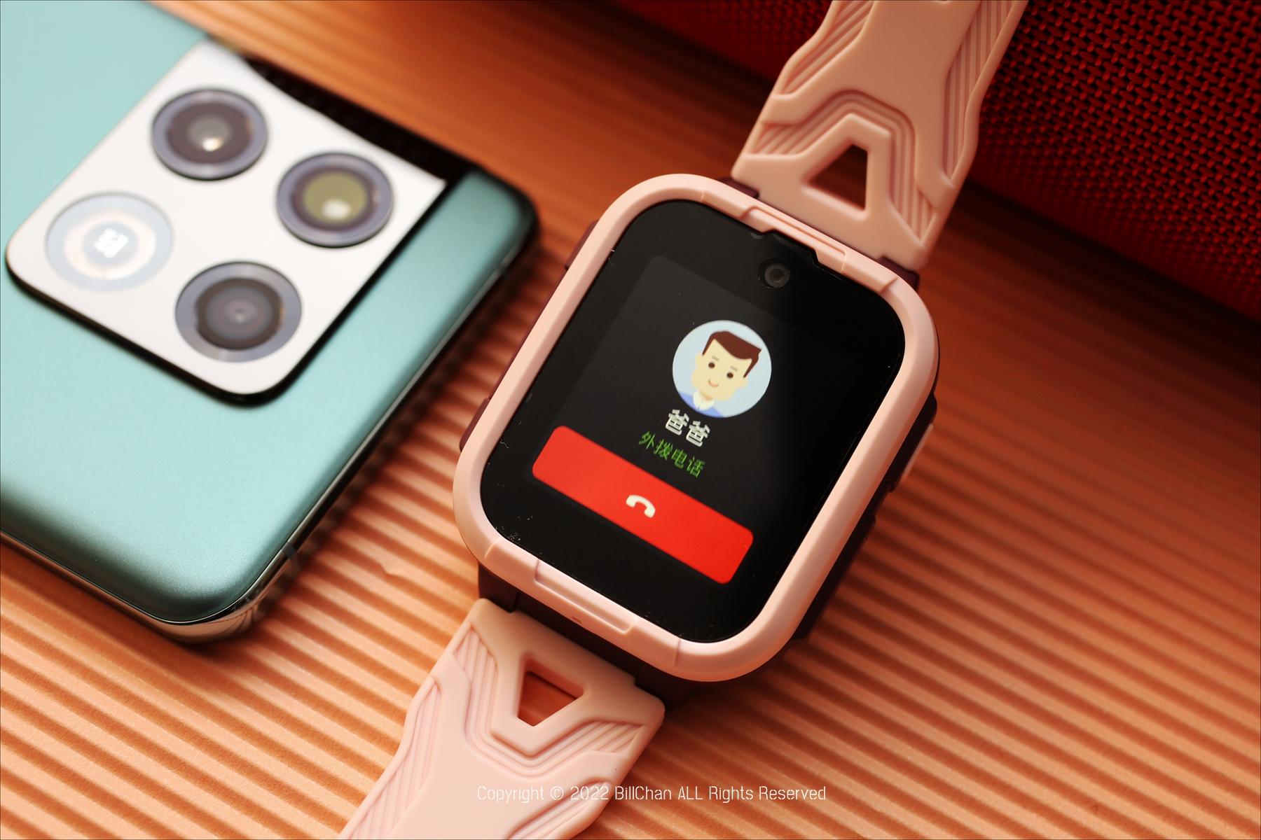 360儿童手表10x支持微信吗,360儿童手表10x微信功能