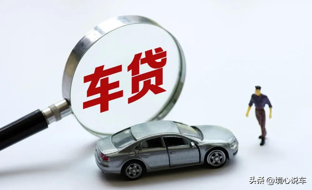 买车报价流程及提车注意事项,买车让你不迷路超详细的购车流程