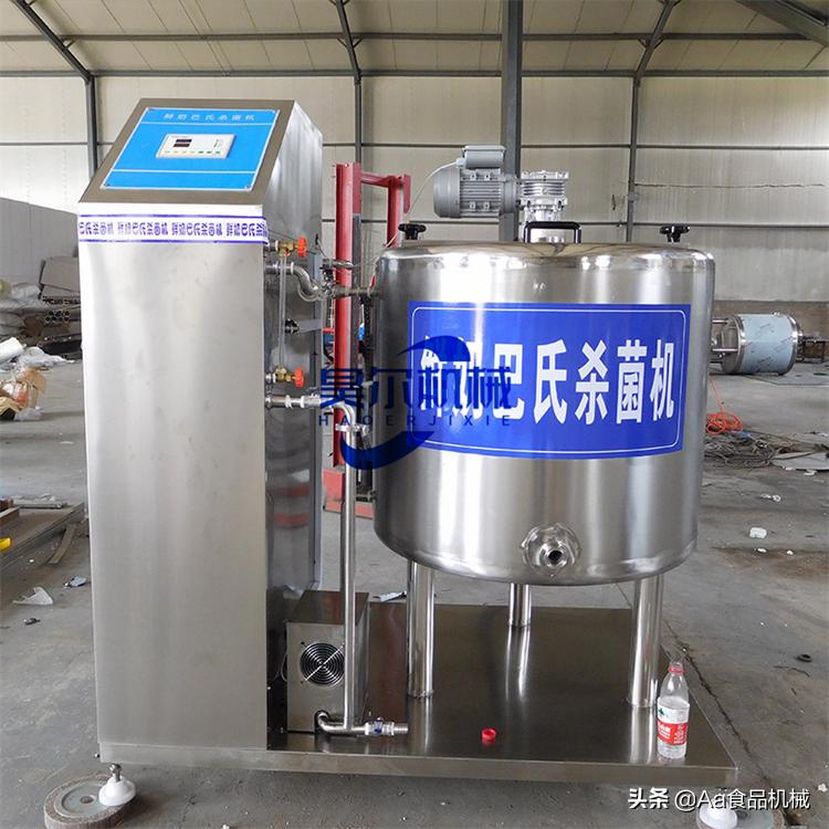 巴氏杀菌鲜羊奶设备,羊奶小型除膻杀菌一体机器