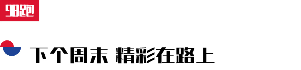 冠军的故事10个字,冠军的励志故事