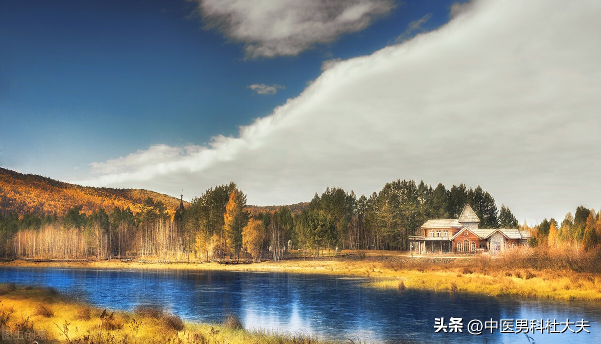 睾丸潮湿瘙痒中医解决办法,睾丸潮湿瘙痒的中医辨证