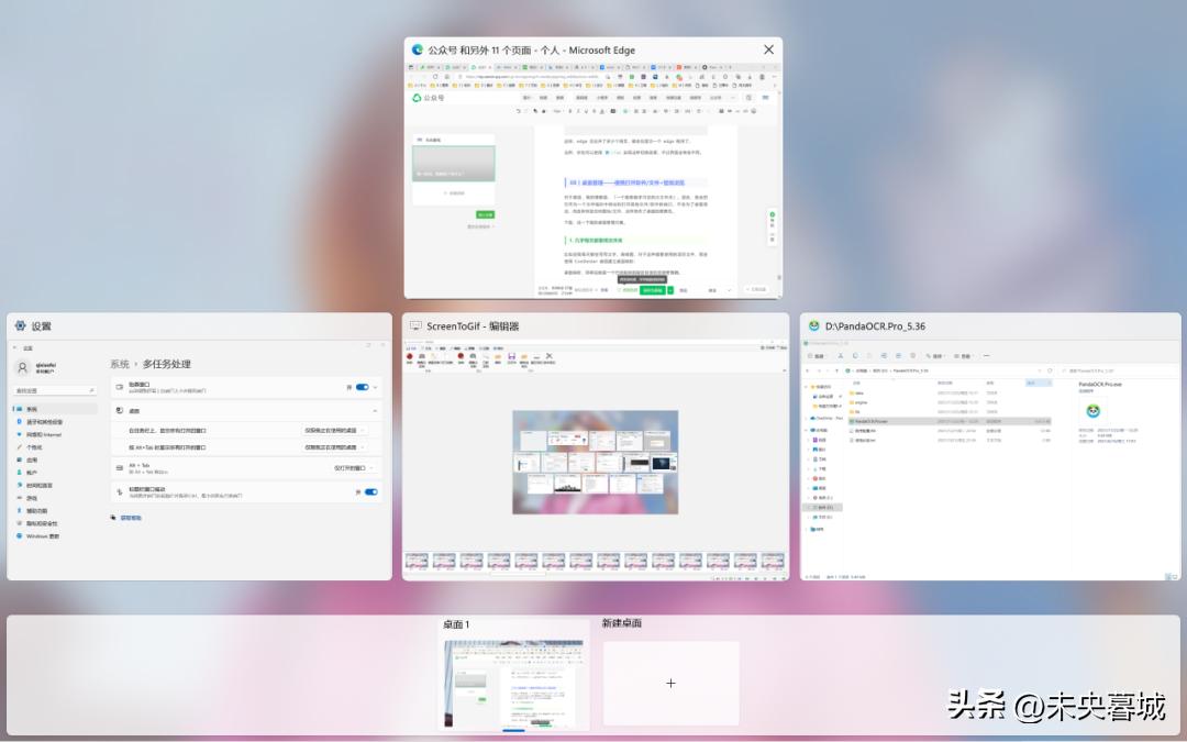 新电脑到手需要做什么设置最全,新电脑到手之后有哪些设置要设置