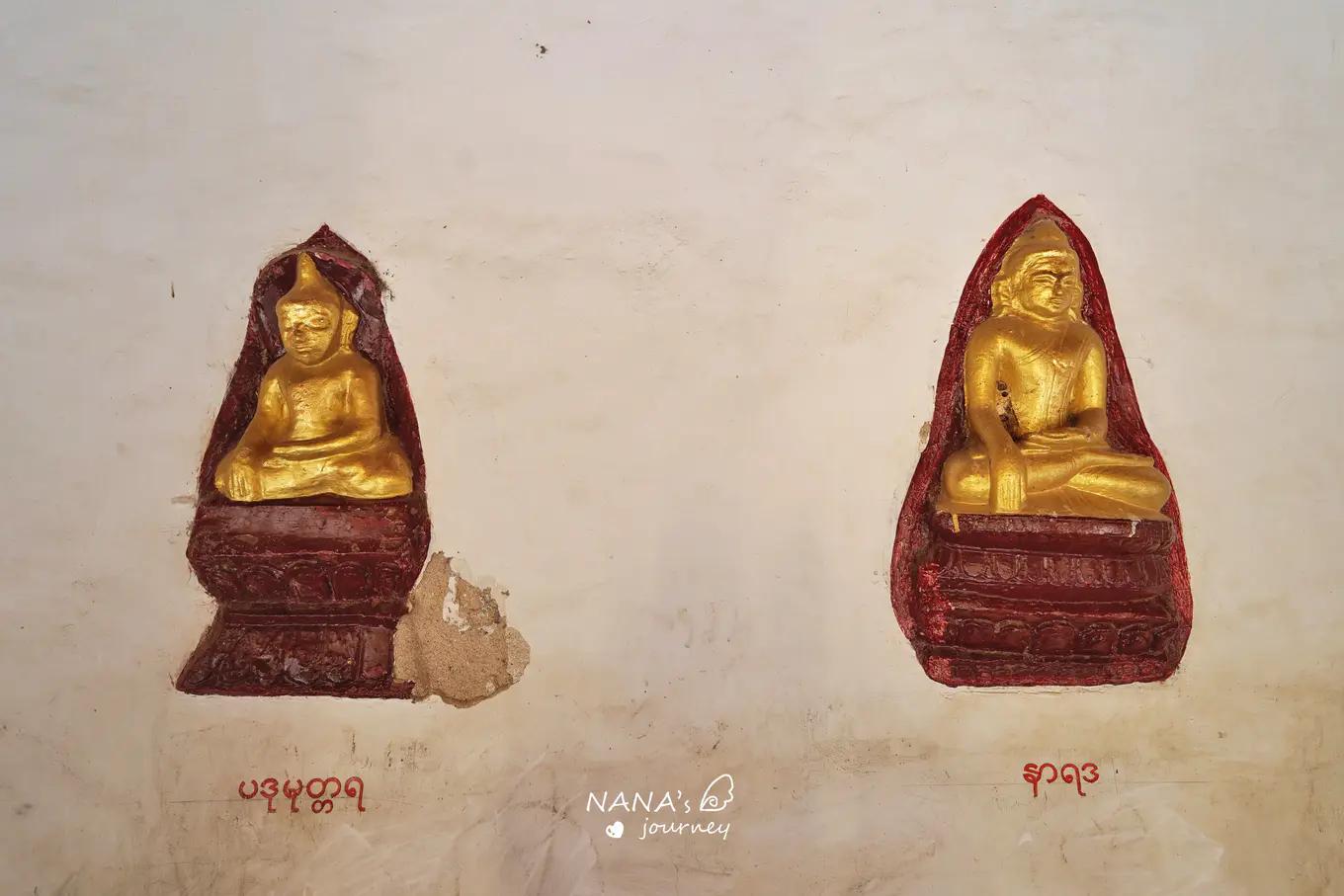 蒲甘最美佛塔,蒲甘王朝的建筑