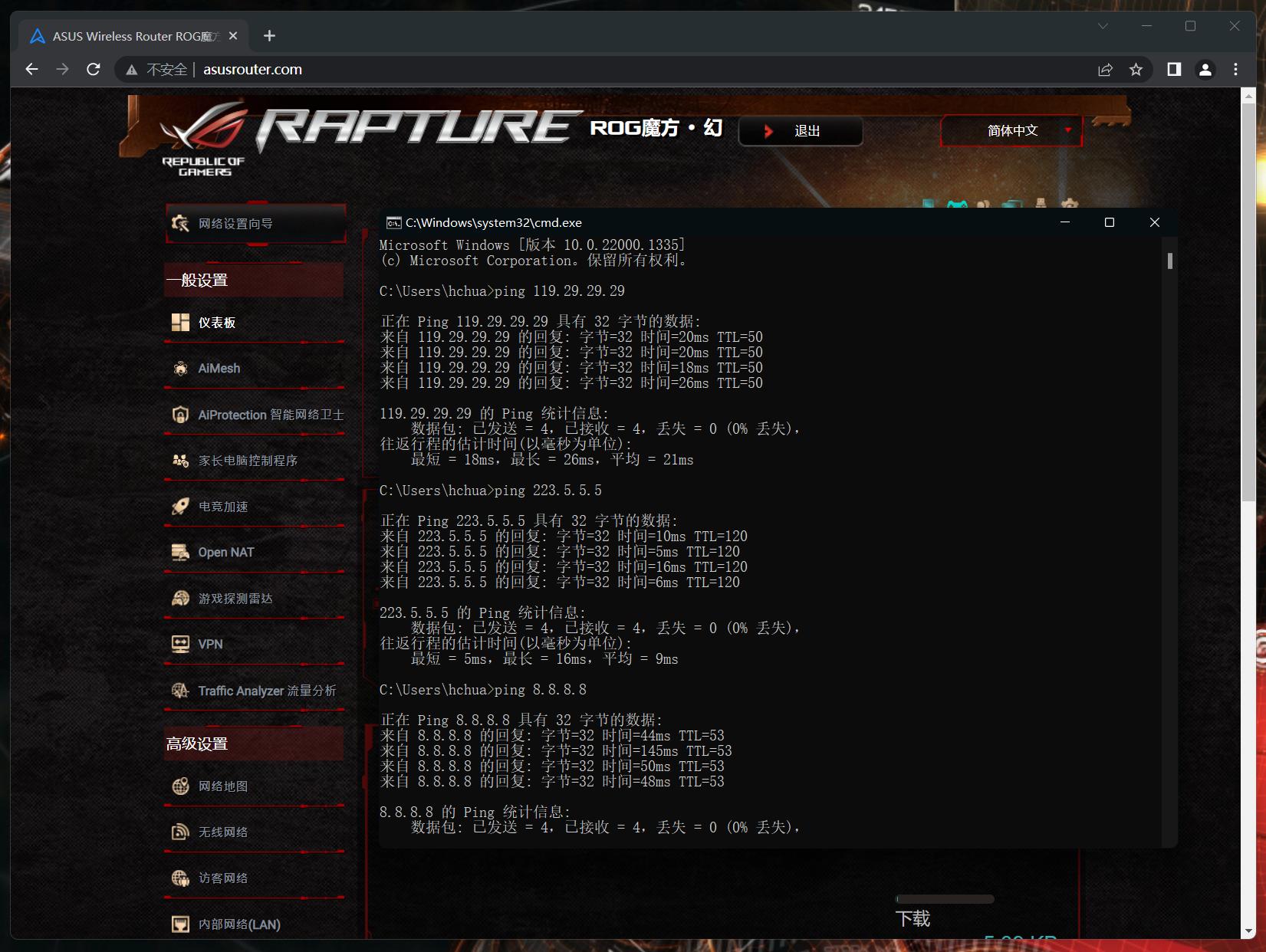 路由器测试需要测试哪些方面,手把手教你路由器性能测试