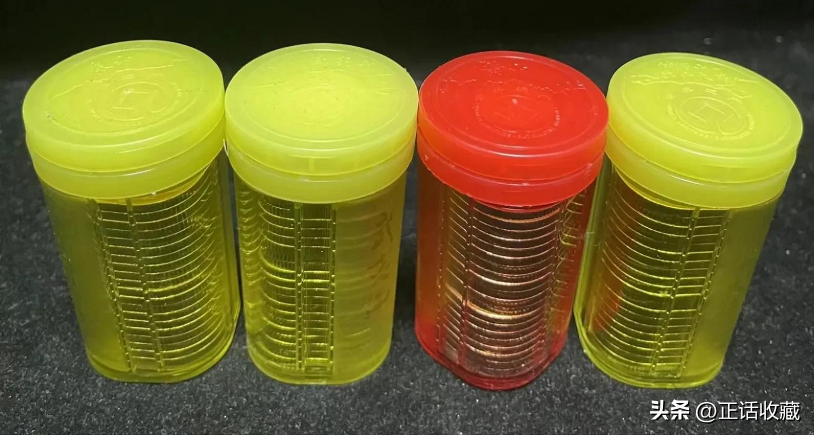 熊猫纪念币2019银币10元价格表,1991年一元70周年纪念币价格表