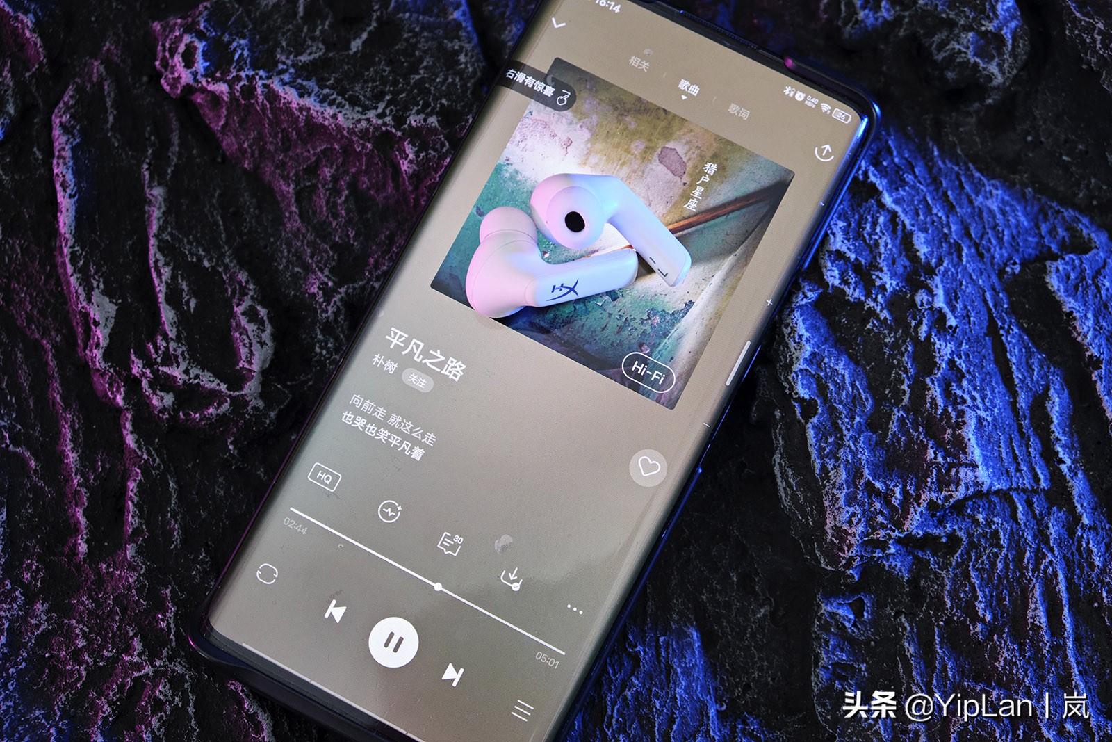 云雀tws无线耳机测评,云雀hyperx蓝牙