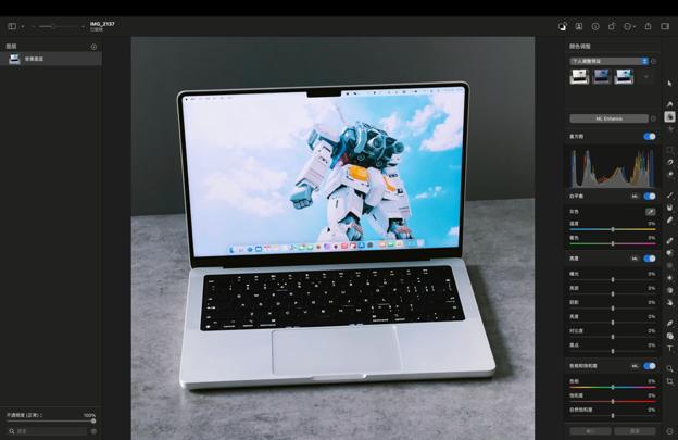 macos系统新手使用教程,macos使用技巧