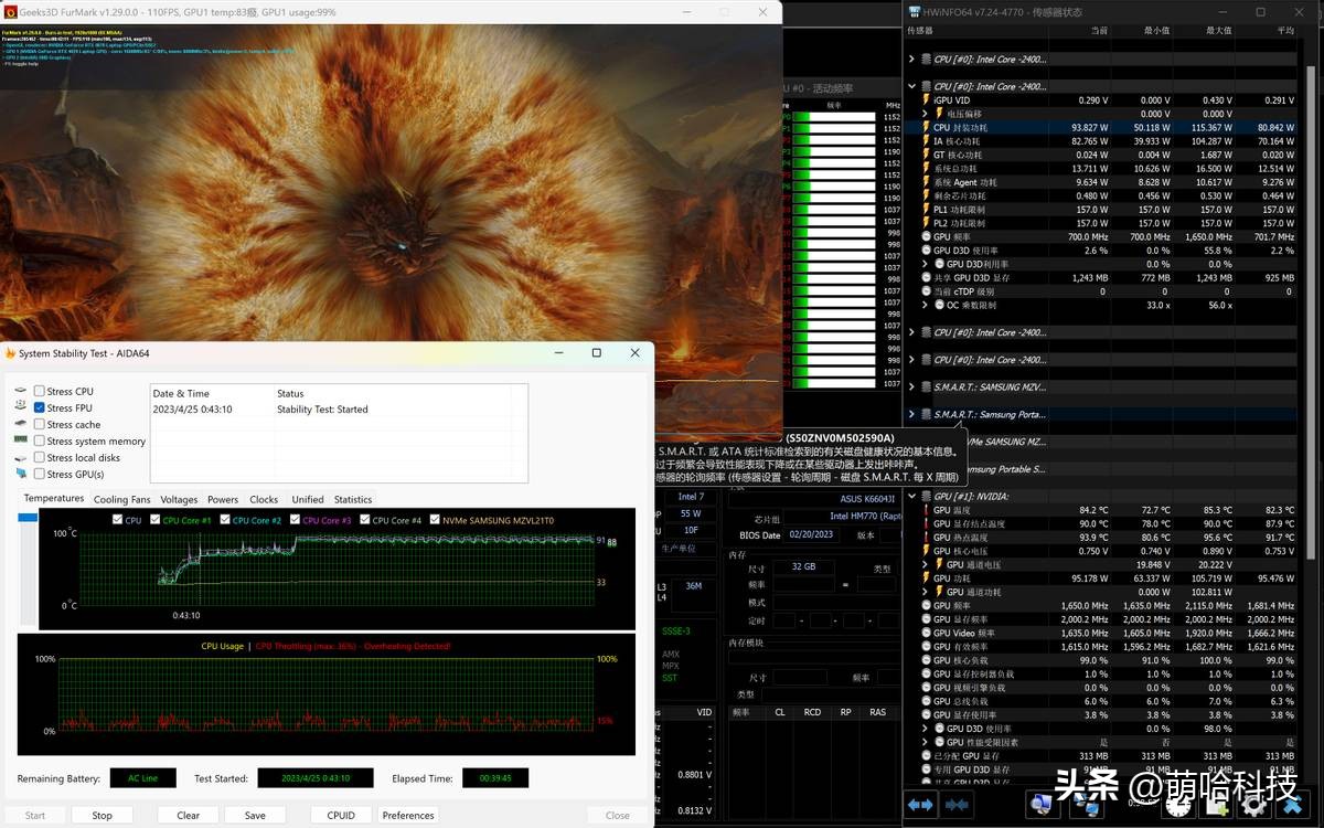 实测189W性能释放，华硕无畏Pro16最强全能轻薄本？