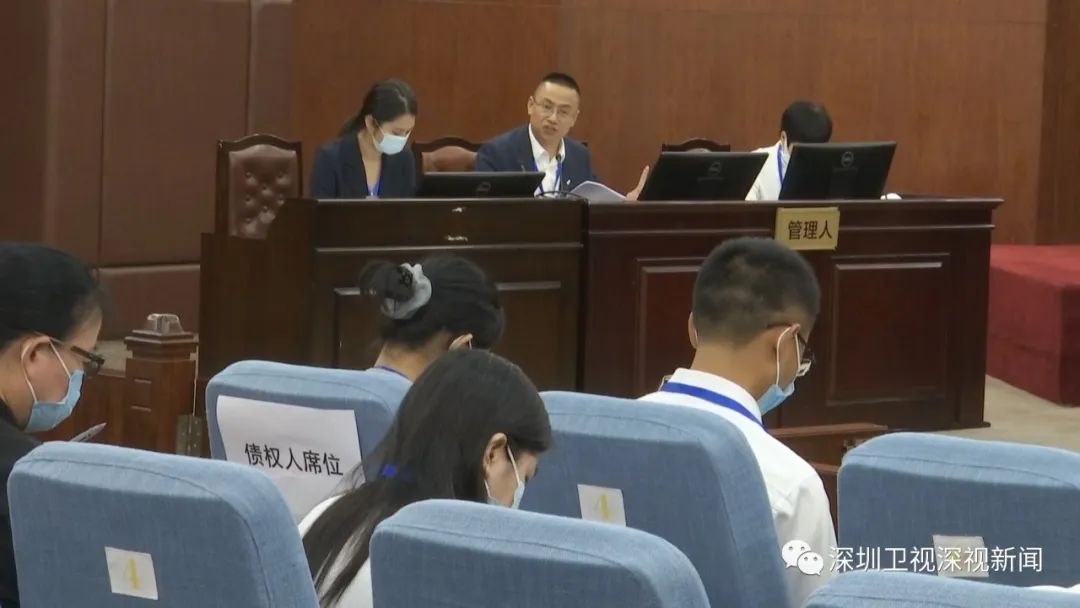 受理破产重整对执行案件的意义,破产重整执行完毕还会退市吗