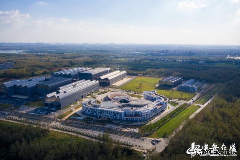 “夸父逐日”新起航合肥聚变堆主机关键系统综合研究设施园区交付启用