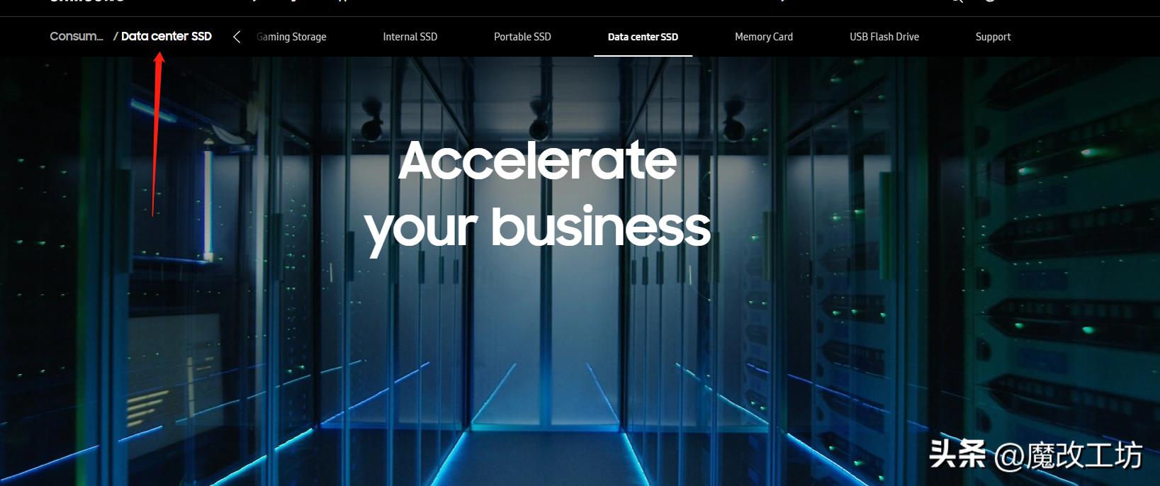 三星最好的固态硬盘m.2,三星各个型号固态硬盘参数对比