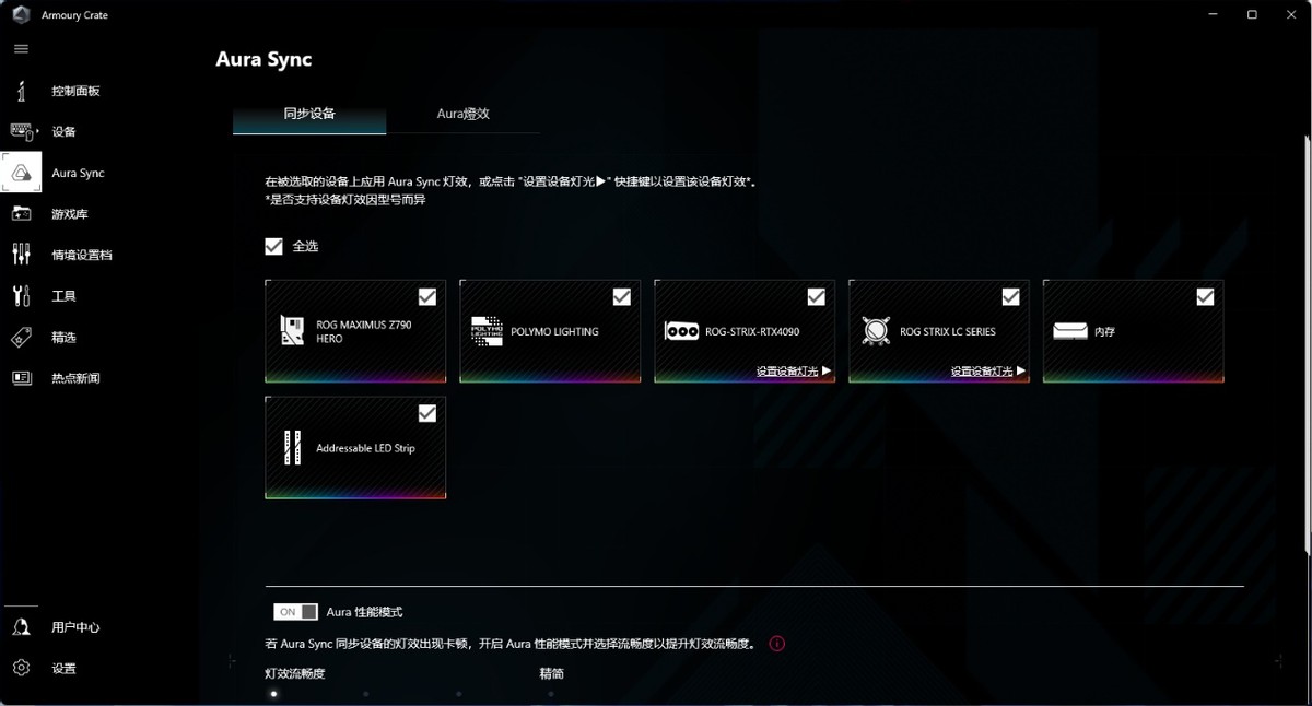 打造本地AI训练中心KingstonFURYBeast内存评测