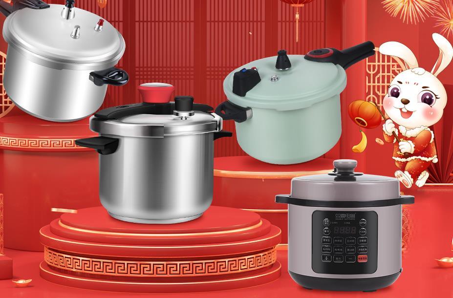 插电式高压锅排名前十名品牌,户外高压锅品牌排行榜前十名