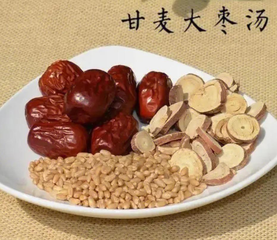 失眠睡不着觉的中医调理方法,晚上睡觉失眠看中医好还是西医好