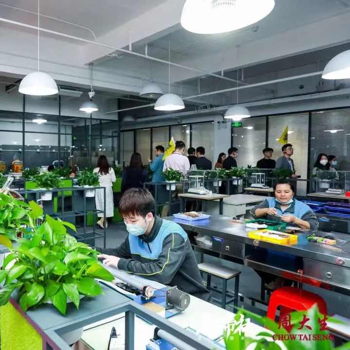 周大生新品推荐和话术,周大生产品策略