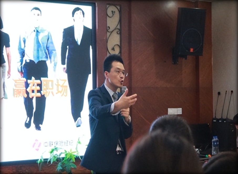 秦银峰老师管理技能实战专家