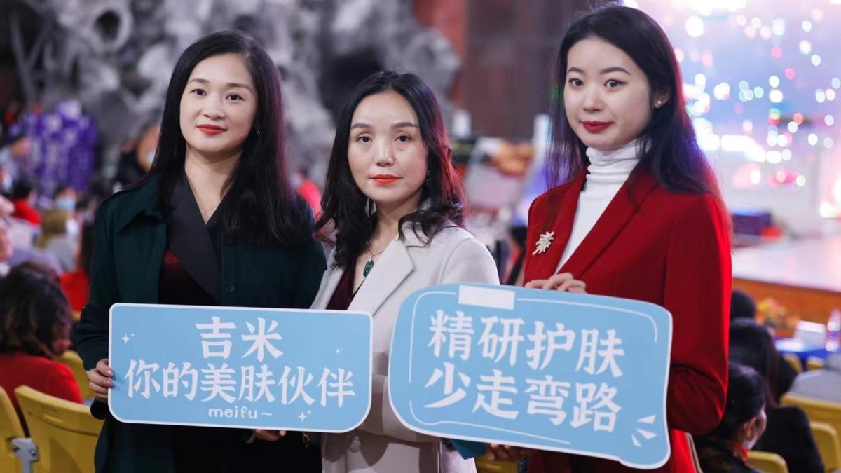 吉米美白淡斑怎么使用,吉米美白淡斑官方旗舰店