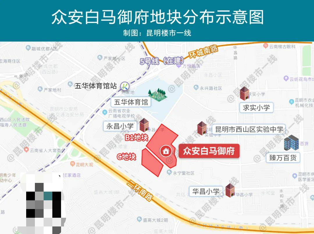 4个月网签7套？昆明这个楼盘降4600元/㎡，垫首付吸客？