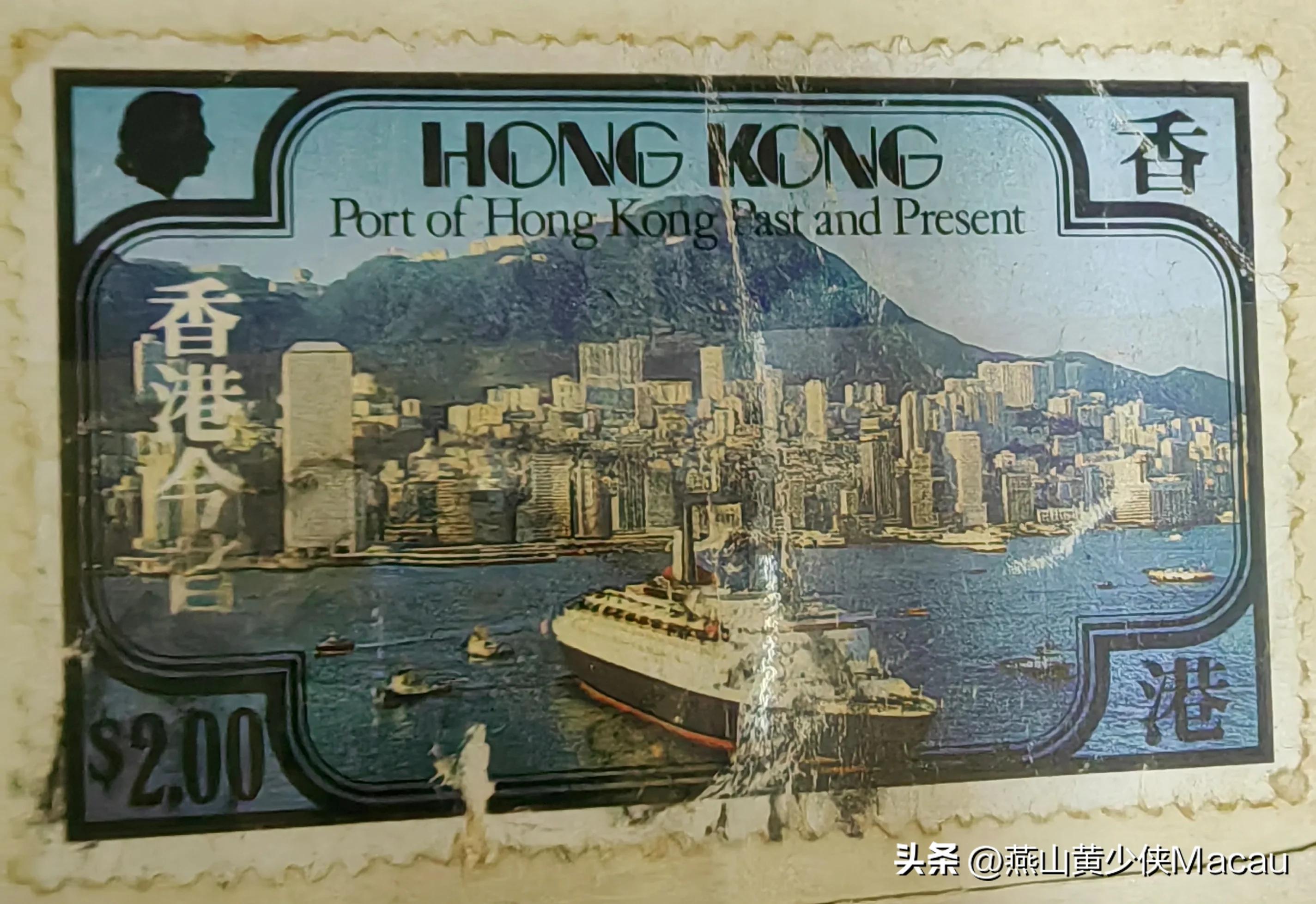 价值高的邮票香港邮票,香港邮票大全欣赏