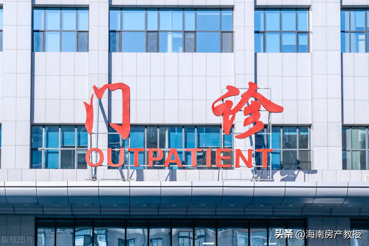 海南西线的房子值得买吗,海南西线的房子到底值不值得购买