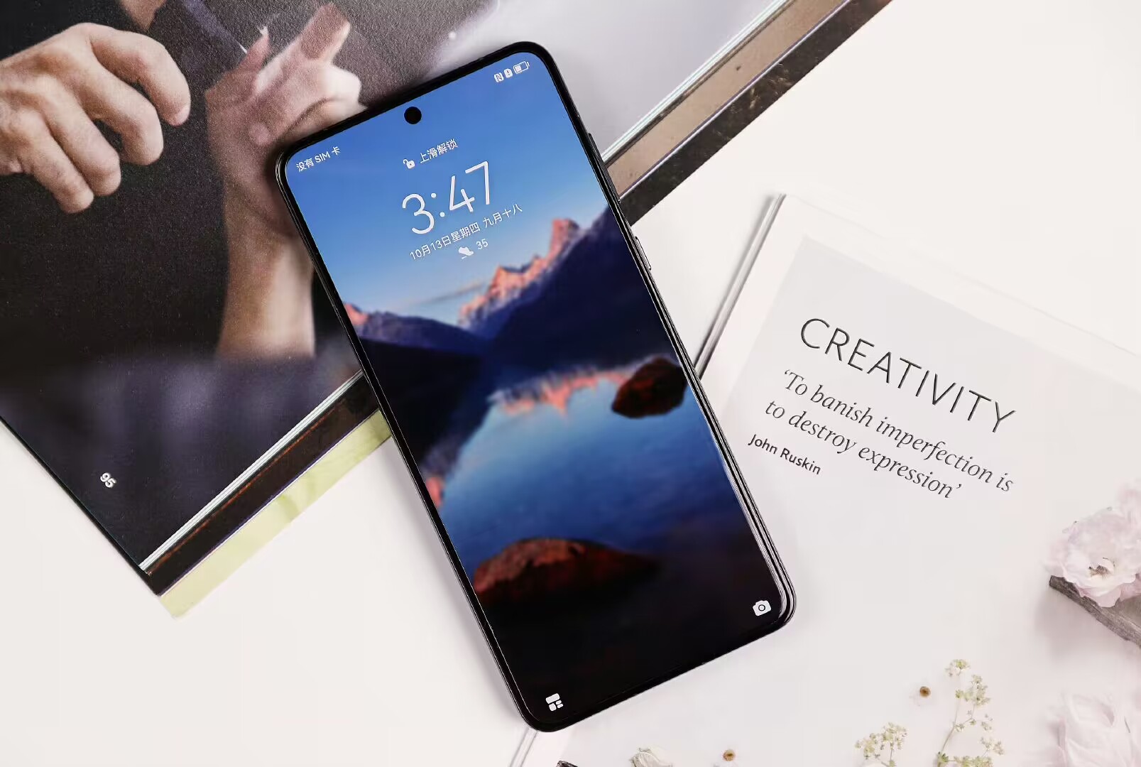 余承东谈华为mate50发布会,余承东谈论华为mate50pro