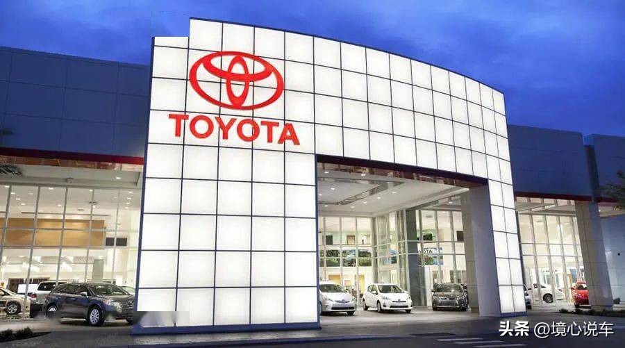 丰田本田马自达哪个车好,买车丰田好还是大众好