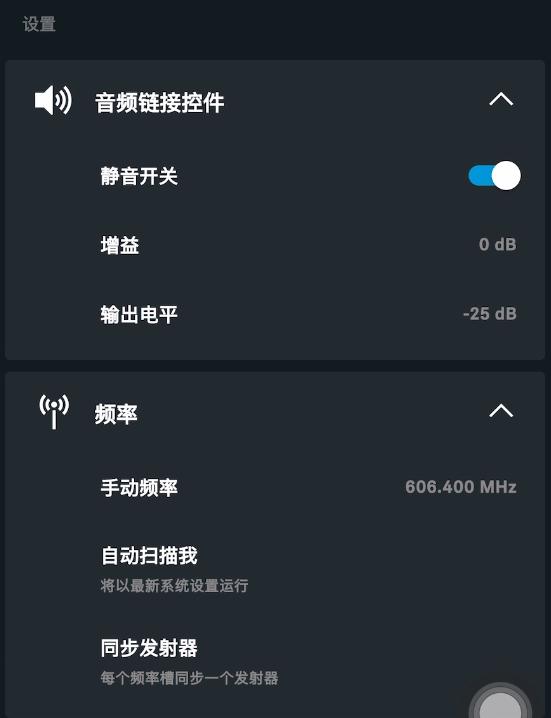 森海塞尔skm5000uhf,森海塞尔EWD数字无线麦克风系统