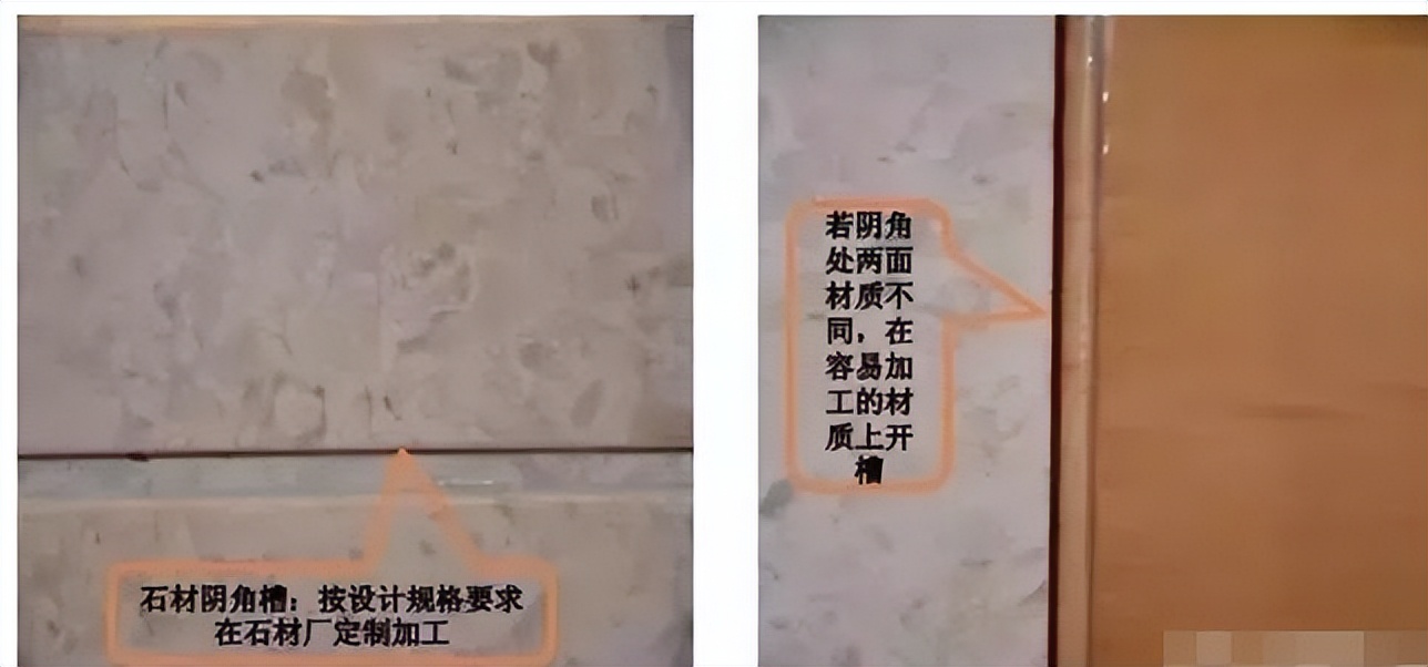 装修施工知识干货大全,房屋装修施工流程超详细