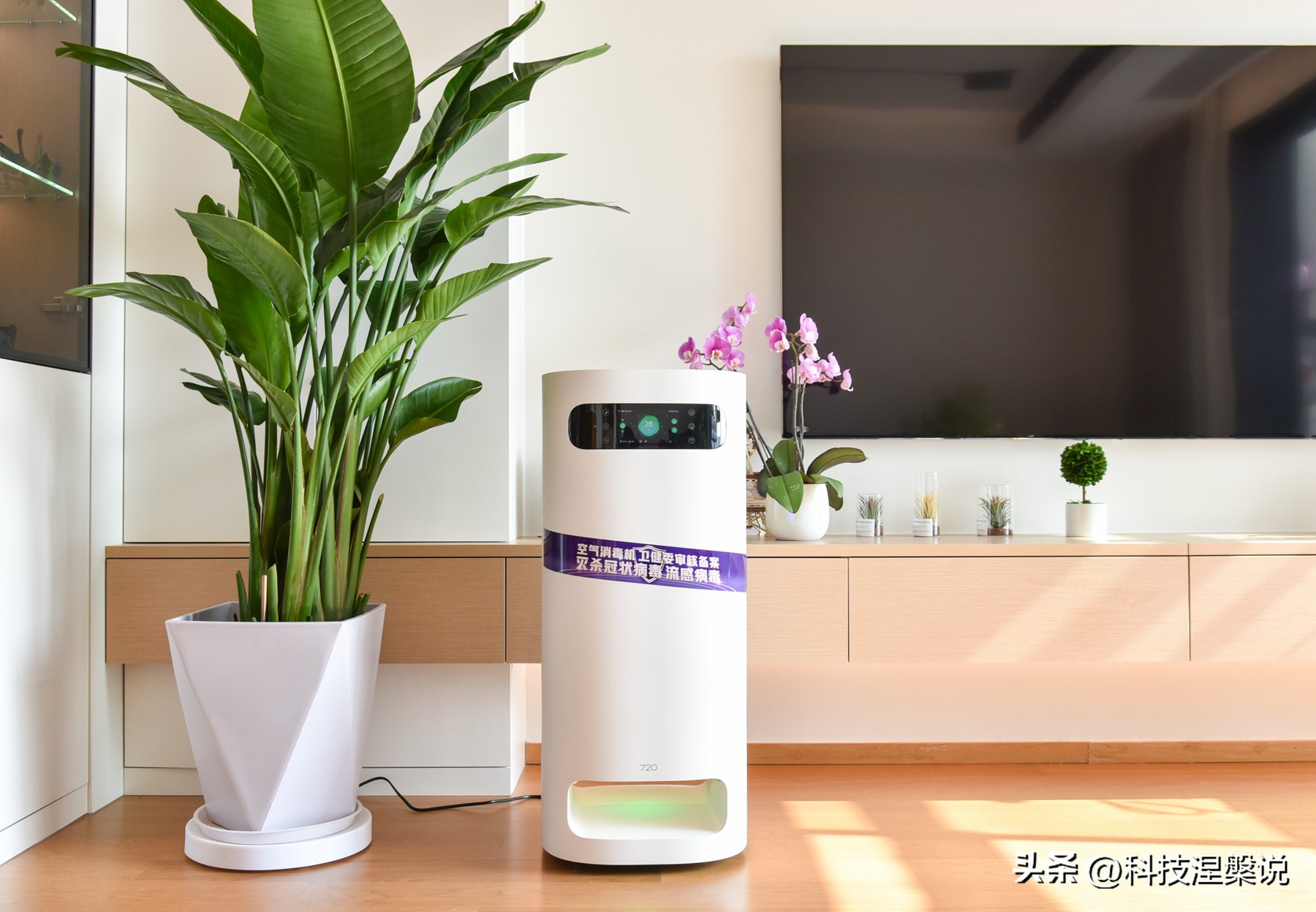 720空气消毒机功能和质量怎么样,720车载香氛消毒机智商税吗