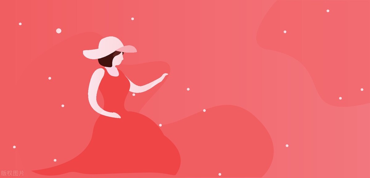 “富女节”快乐|盘点这些低调实力派女性基金经理