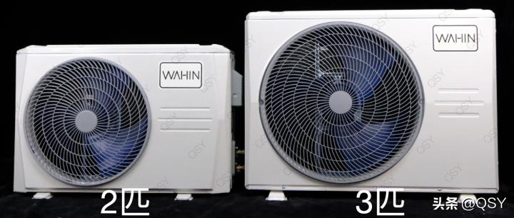 华凌空调哪个型号好性价比高,华凌空调哪个型号性价比最高