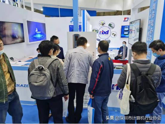 深计协组团参加第23届高交会协会两家企业获优秀产品奖