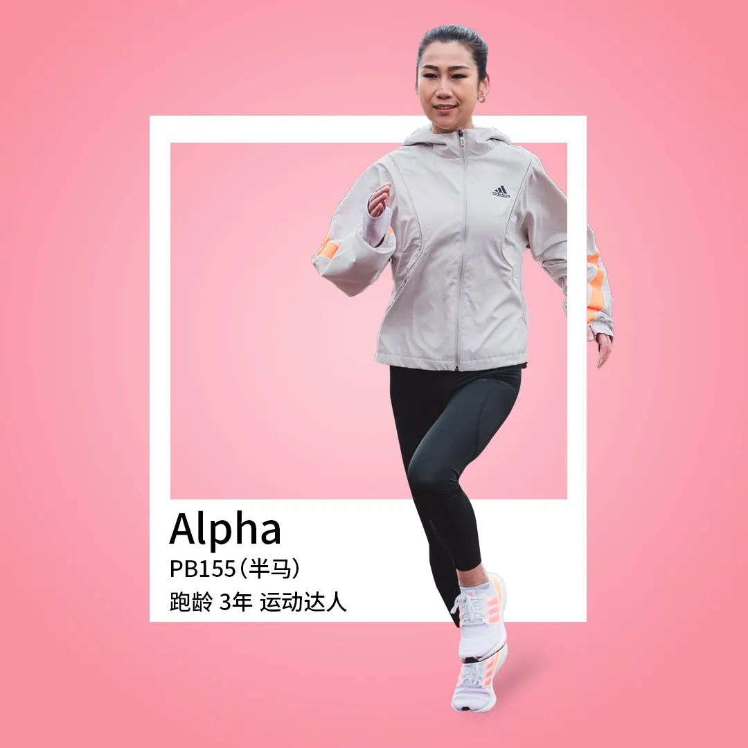 专为女士打造的跑鞋ub22,ub22女士慢跑鞋