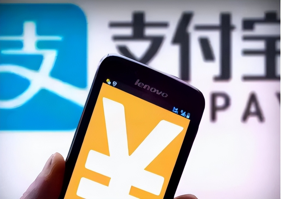 花呗欠钱多久没不还会拉入黑名单,如果你花呗欠了3000亿怎么办